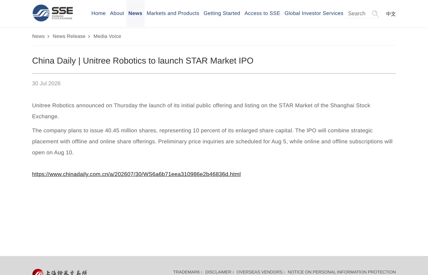 Screenshot of the Shanghai Stock Exchange English news page headlined China Daily, Unitree Robotics to launch STAR Market IPO, dated 30 July 2026, stating the company plans to issue 40.45 million shares representing 10 per cent of its enlarged share capital