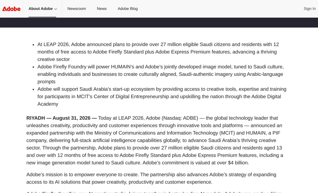 Screenshot of Adobe's press release of 31 August 2026, dated Riyadh, setting out 12 months of free access to Adobe Firefly Standard plus Adobe Express Premium features for over 27 million eligible Saudi citizens and residents aged 13 and over, and ending with the sentence that Adobe's commitment is valued at over $4 billion.