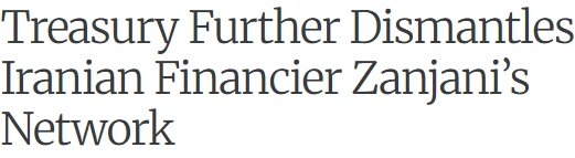Heading of Treasury's July sanctions notice concerning Zanjani's network.
