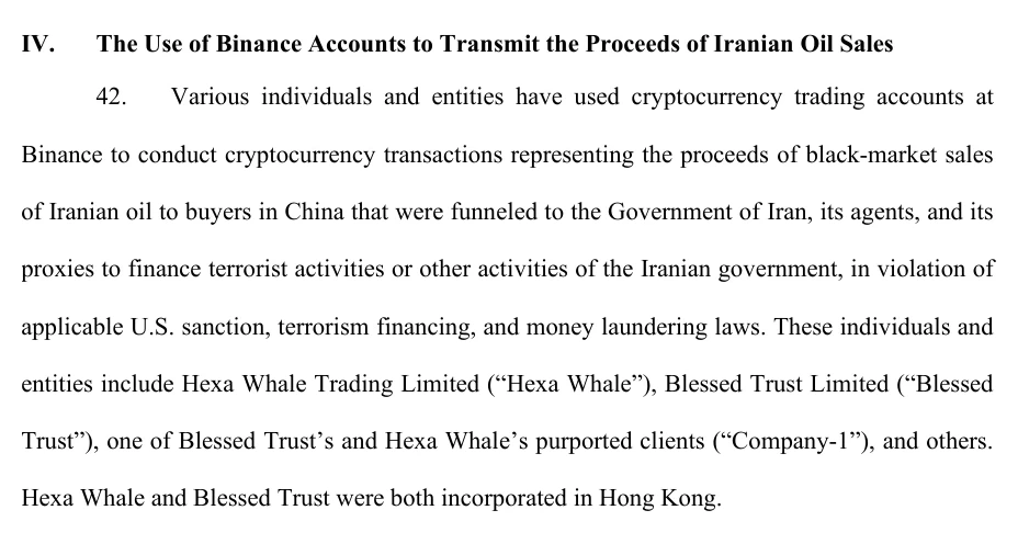 Complaint paragraph 42 describing Blessed Trust, Hexa Whale and their alleged use of Binance accounts for Iranian oil proceeds.