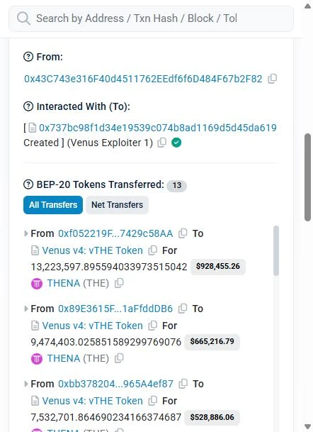 BscScan screenshot of the attack transaction showing tokens pulled from six addresses and transferred into the vTHE contract in a single transaction on 15 March 2026.