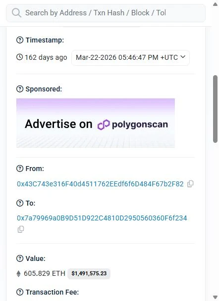 Etherscan screenshot of the transaction sending 605.829 ETH from address 0x43c743e3 to the funding wallet 0x7a79969a on 22 March 2026.