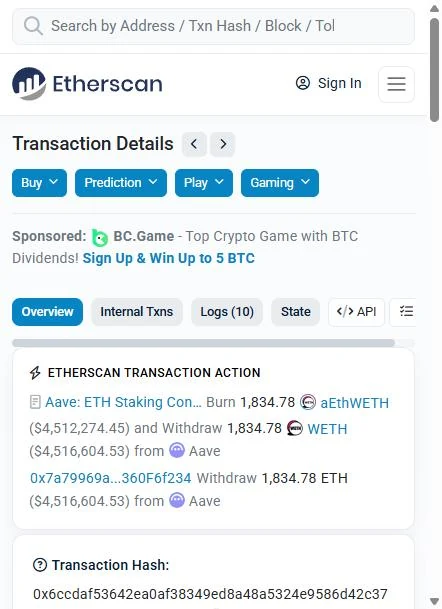 Etherscan screenshot of a withdrawal of 1,834 ETH from Aave by the funding wallet on 15 June 2026.