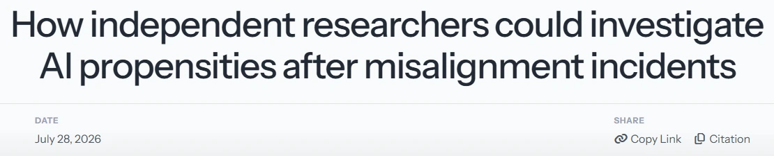 Title and publication date of METR's proposal for independent investigations of AI misalignment incidents.