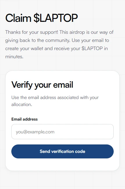 The official LAPTOP claim portal asking for the email address associated with an allocation.