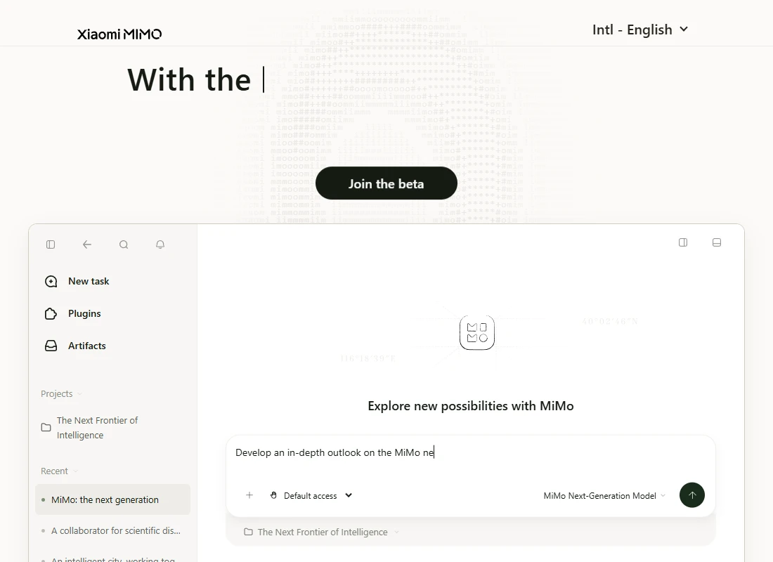 Xiaomi's MiMo Desktop invitation page and its regional availability notice.