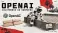 California subpoenas OpenAI over cybersecurity incidents involving its models