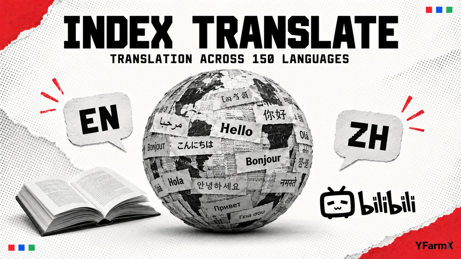 Index-Translate editorial illustration