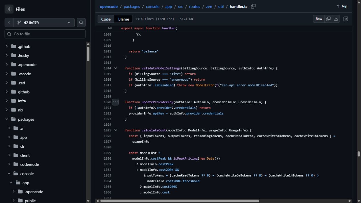GitHub's earlier request handler showing the stored provider credential assigned to the API key at line 1022.