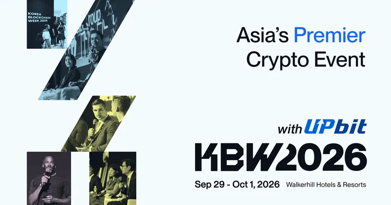 Korea Blockchain Week 2026 banner