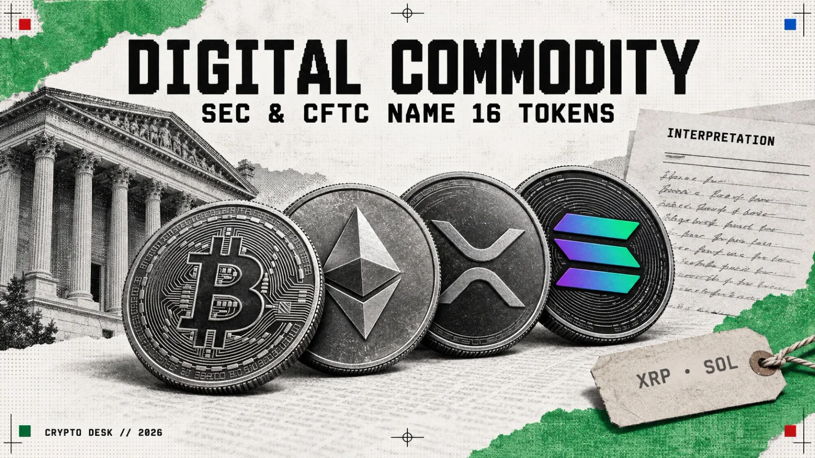 What the SEC and CFTC call a digital commodity artwork