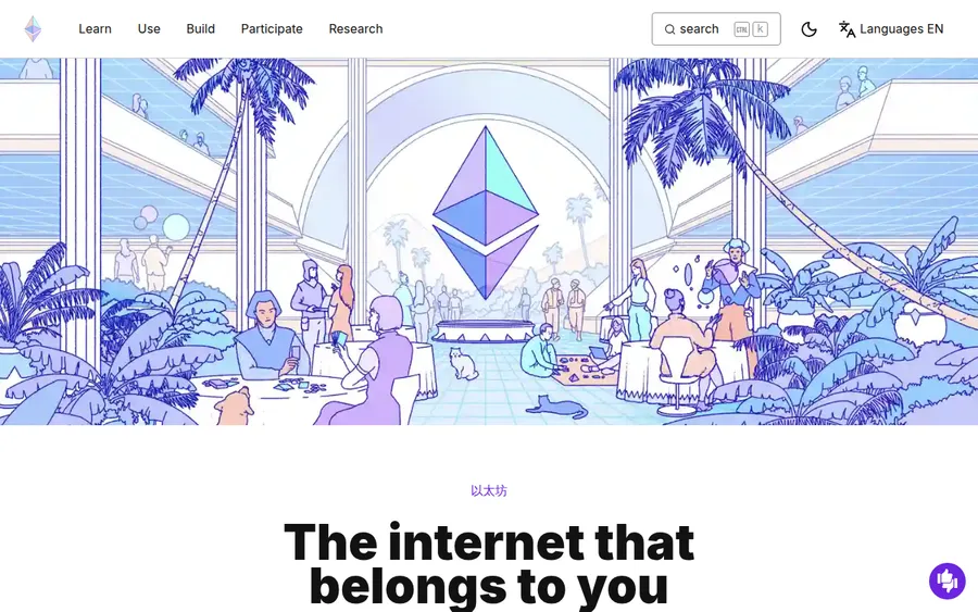 ethereum.org homepage